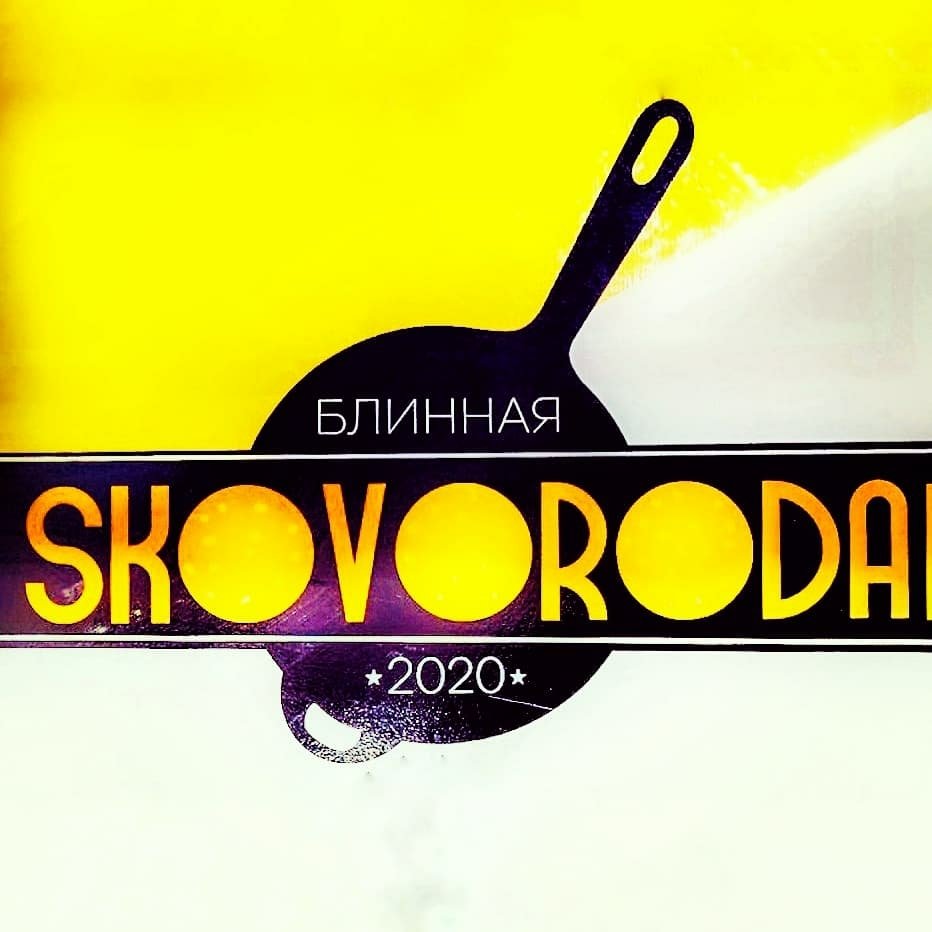 Listing Logo