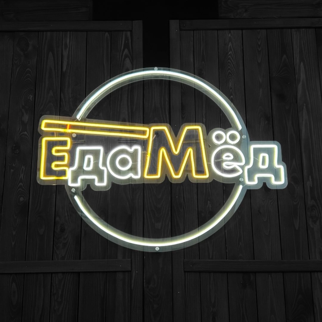 Listing Logo