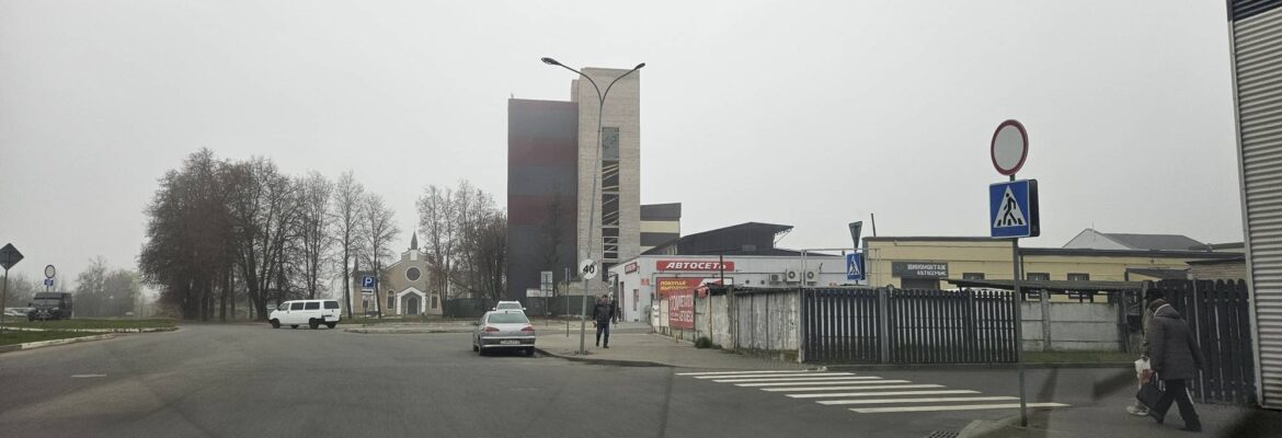 Шины и диски «Автосеть»