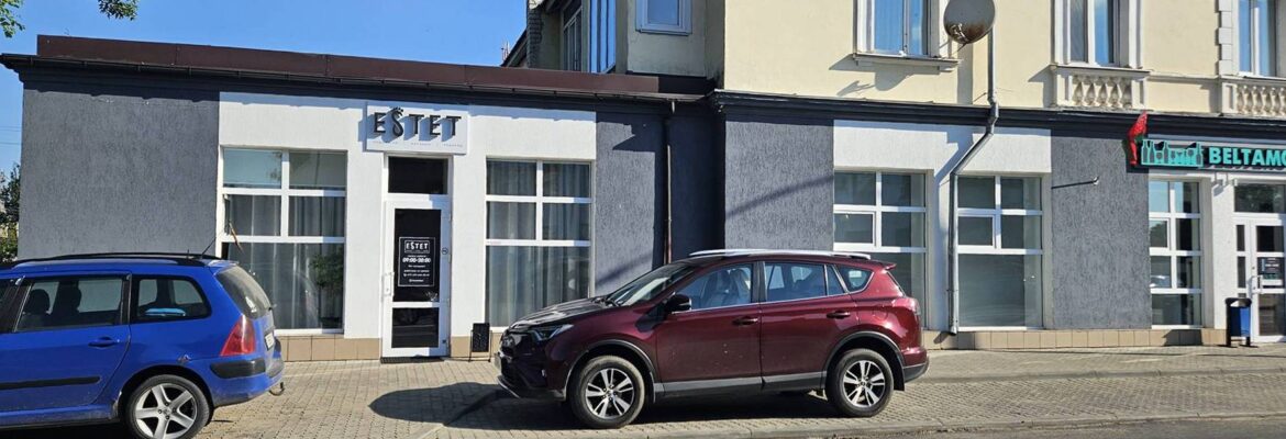 Салон красоты «Estet»