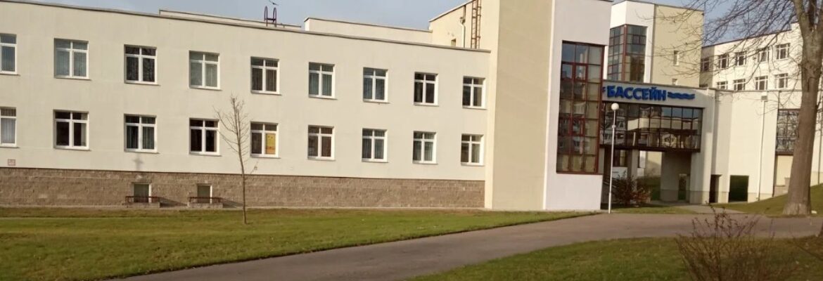 Парикмахерская «Хорошее настроение»