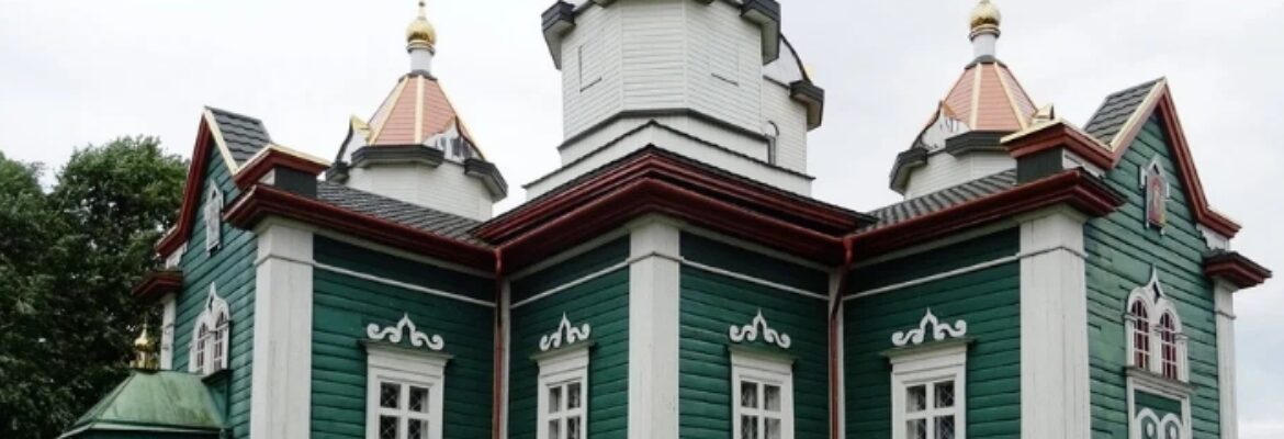 Храм Преображения Господня