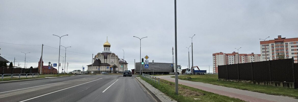 Храм Святой Валентины Минской