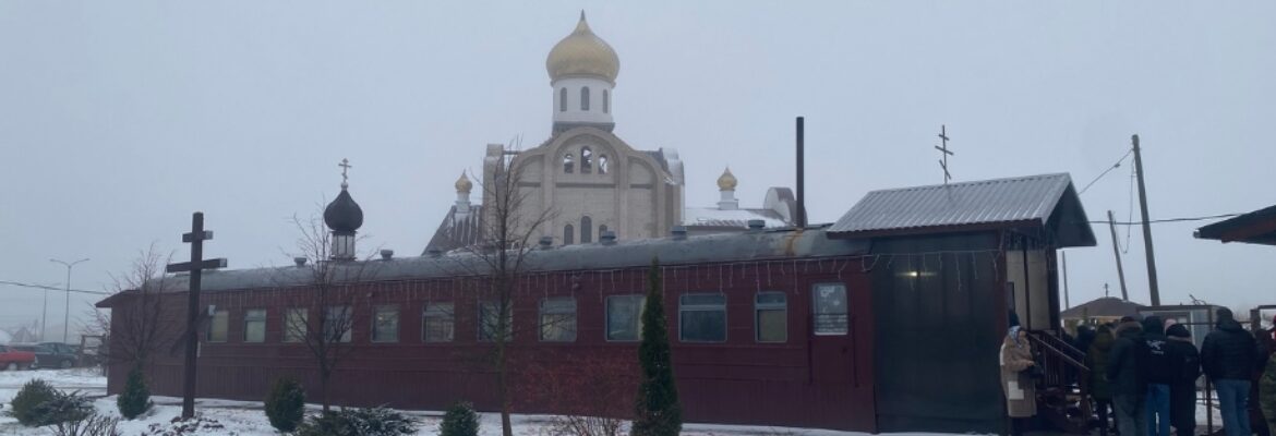 Храм Святой Валентины Минской