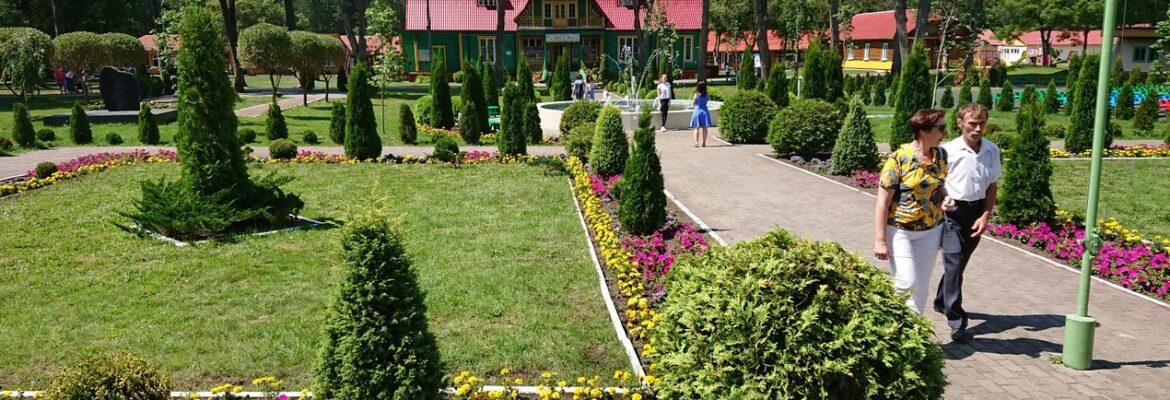 Детский лагерь «Исса»