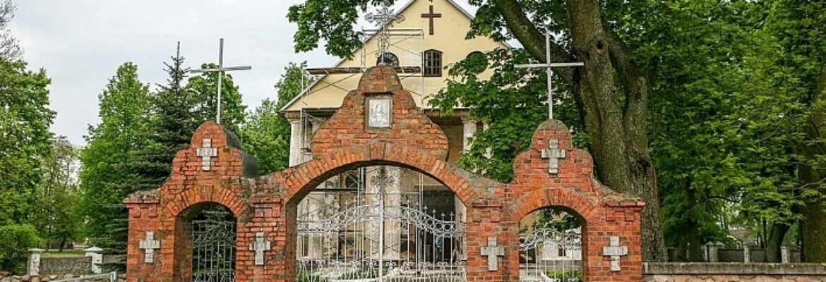 Костёл Преображения Господня