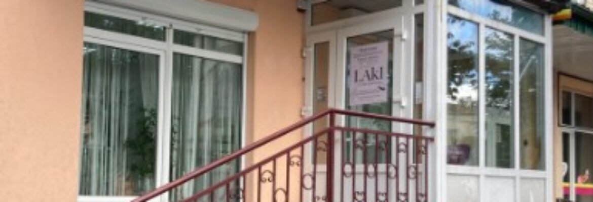 Ногтевая студия «Laki»