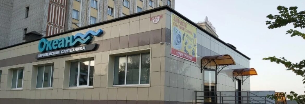 Общежитие КУРЭП ЖРЭУ г. Барановичи