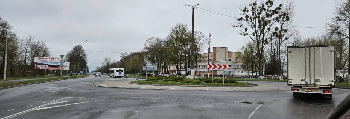 УЗ Барановичский городской онкологический диспансер