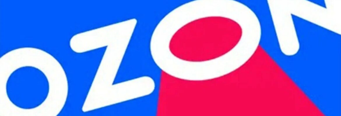 Пункт выдачи заказов «OZON»