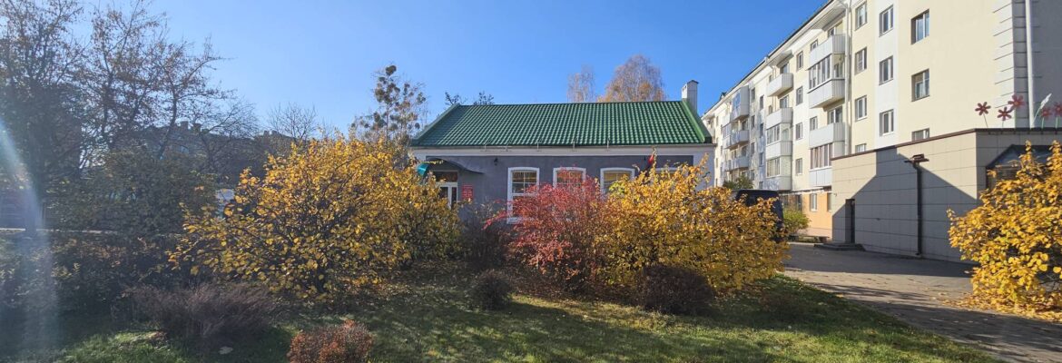 Парикмахерская «Аннушка»