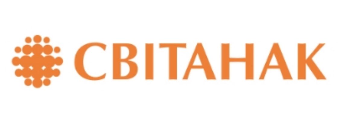 Фирменный магазин «Свiтанак»