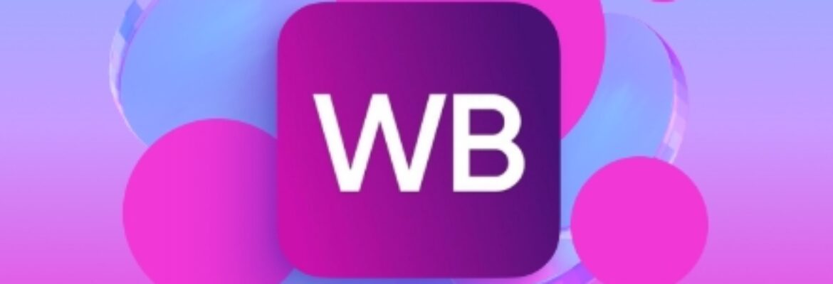 Пункт выдачи заказов «Wildberries»