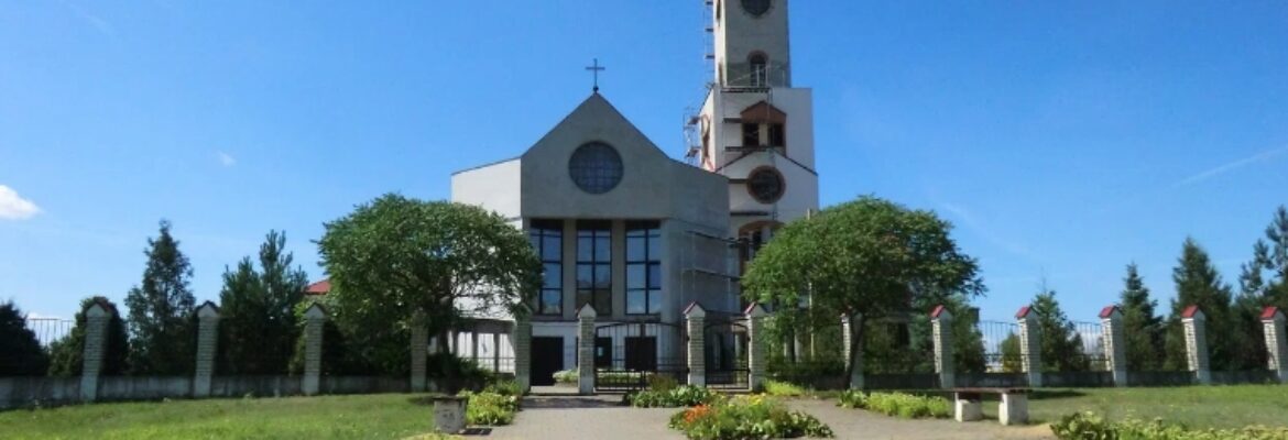 Женский монастырь