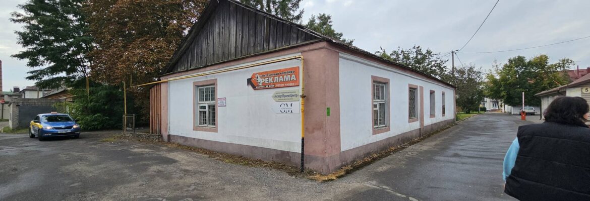 ЭкспертПроектЦентр