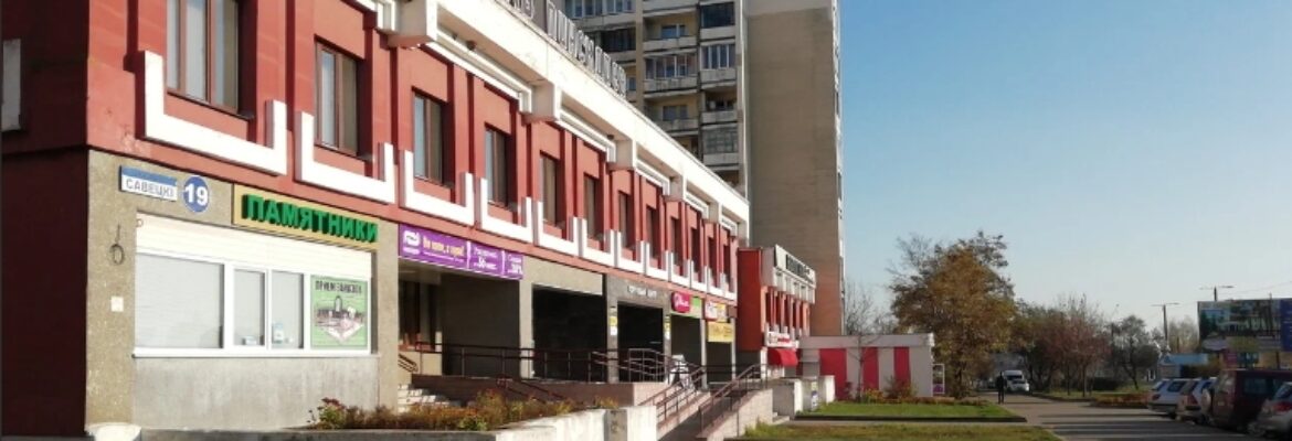 Магазин дверей «Ēlporta»