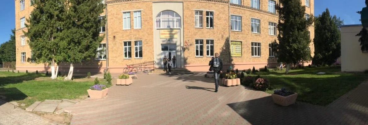 Комп-сервис