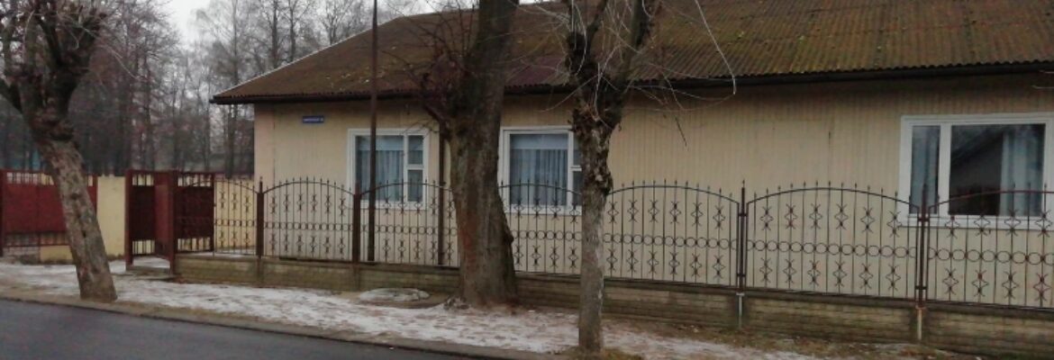 Церковь «Новое поколение»