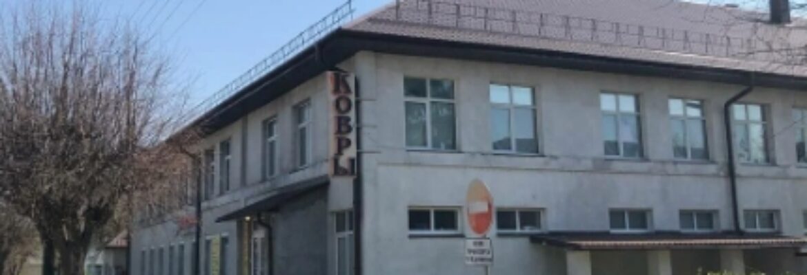 Агентство недвижимости «РиелтКафе»