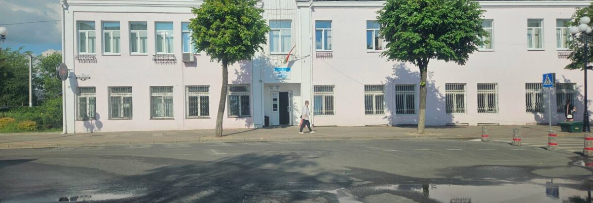 РемОлДенСтрой