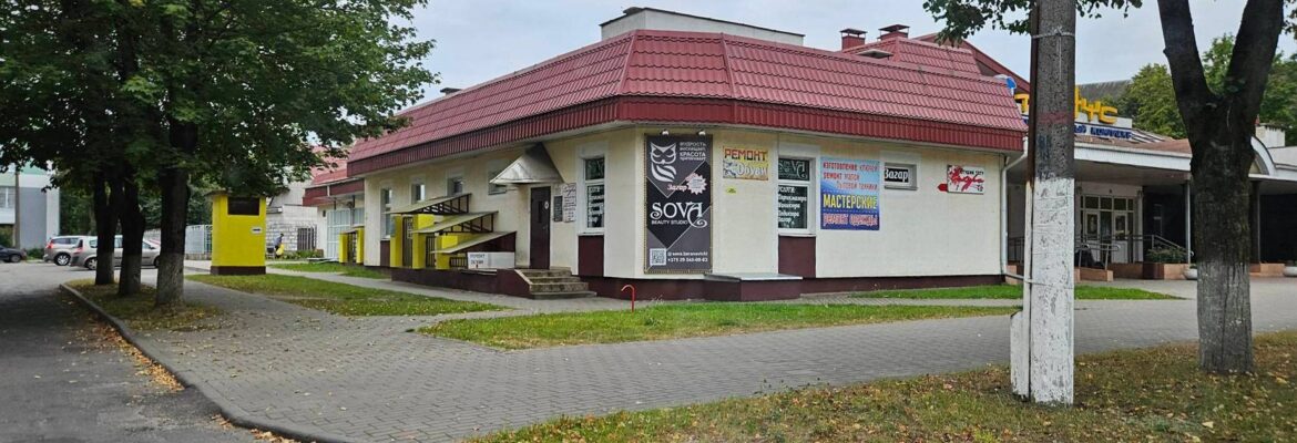 Салон красоты Sova Beauty Studio