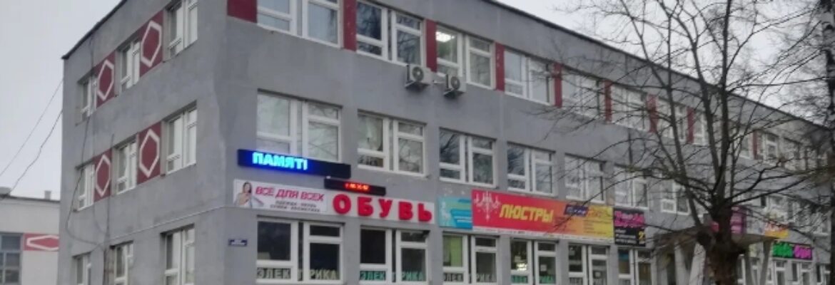 Стандарт профподготовки