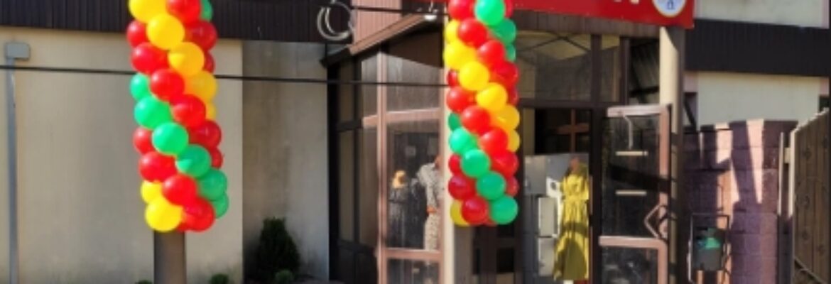 Воздушный шар