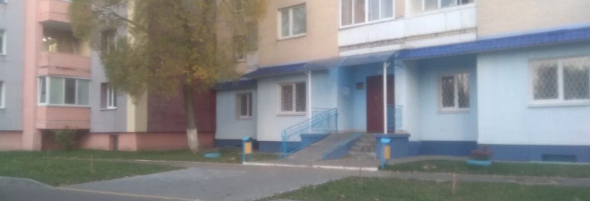 ЖЭС № 5 КУРЭП ЖРЭУ