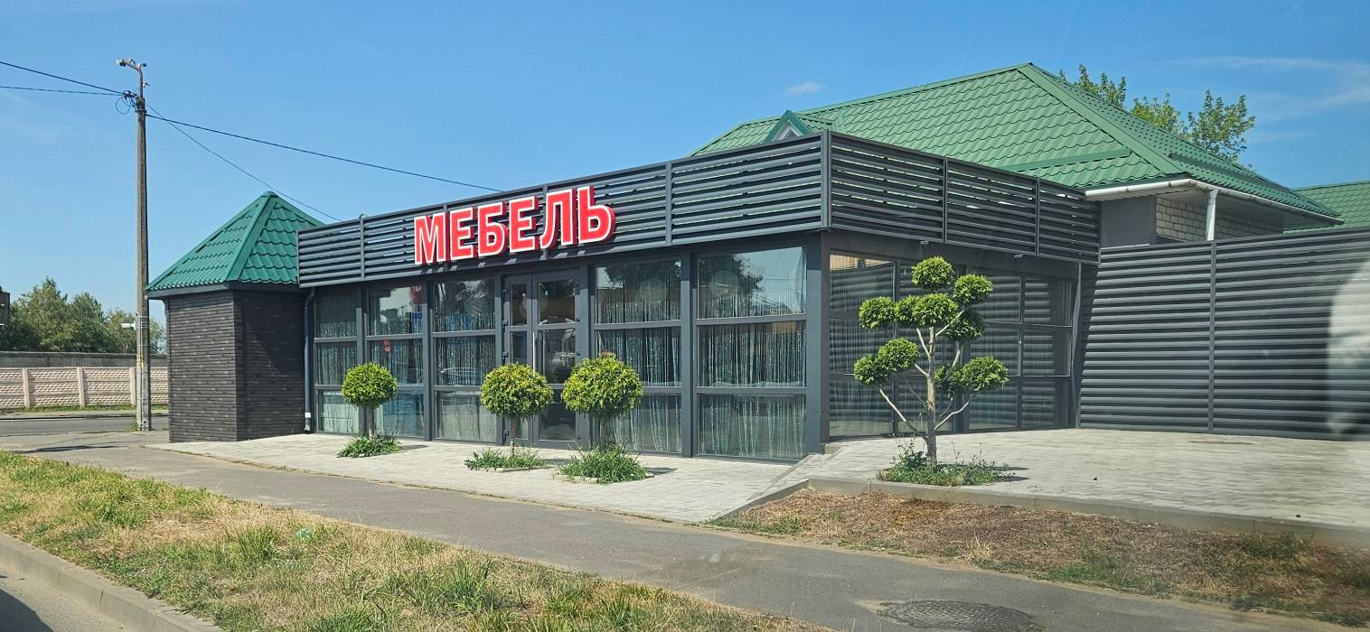 blumberg mebel