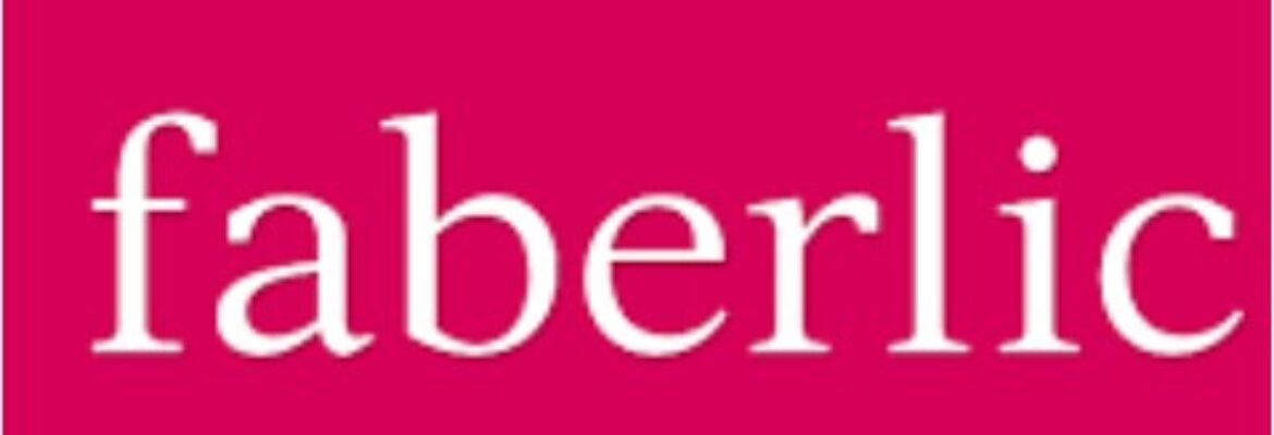 Пункт выдачи заказов «Faberlic»