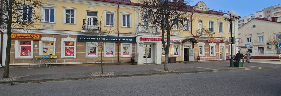 Оптика «Лорнет»