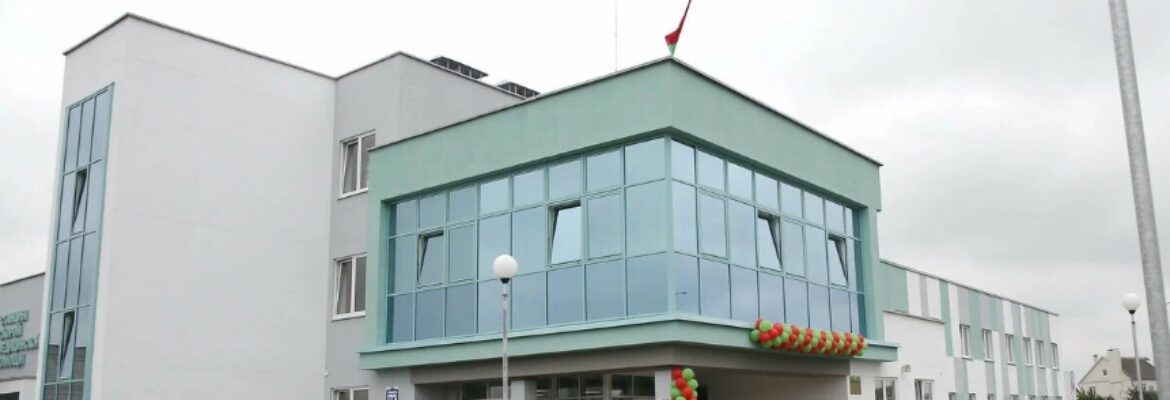 Станция скорой и неотложной медицинской помощи