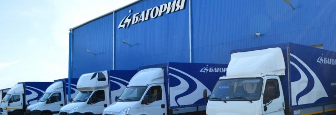 Багория