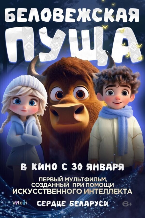 daa55cd2fcd6588895318659ddf663a2