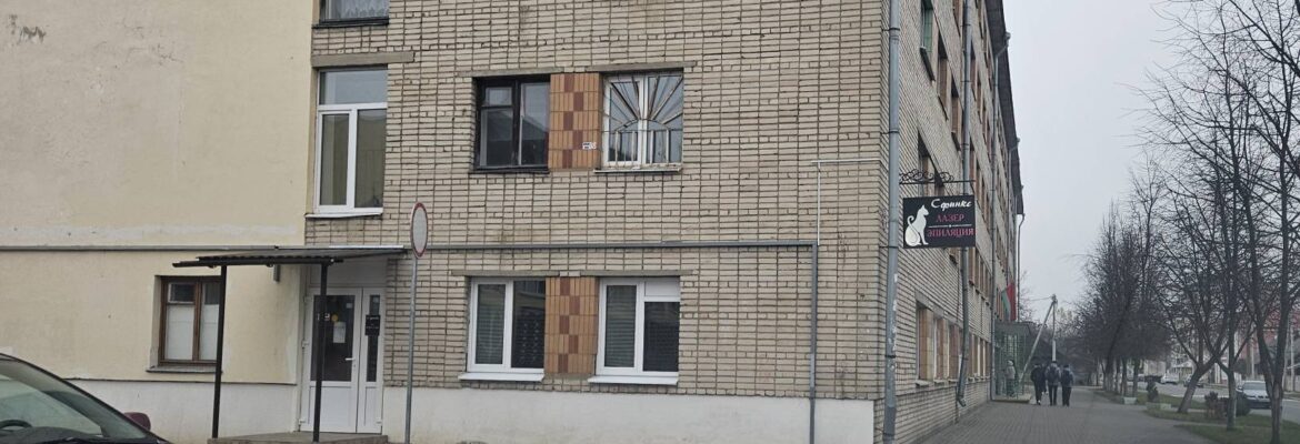 Лазерная эпиляция «Сфинкс»