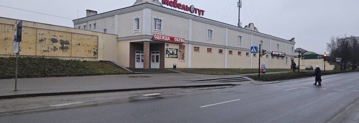 Магазин мебели «Мебель Тут»