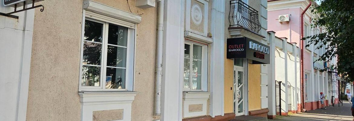 Магазин женской обуви «outlet BAROCCO»