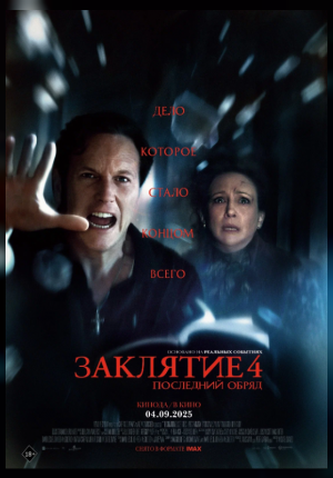 2p8tjft2c
