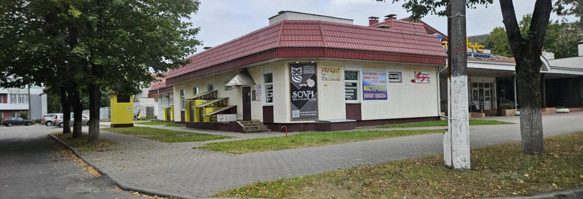 Кафе «Тонус»