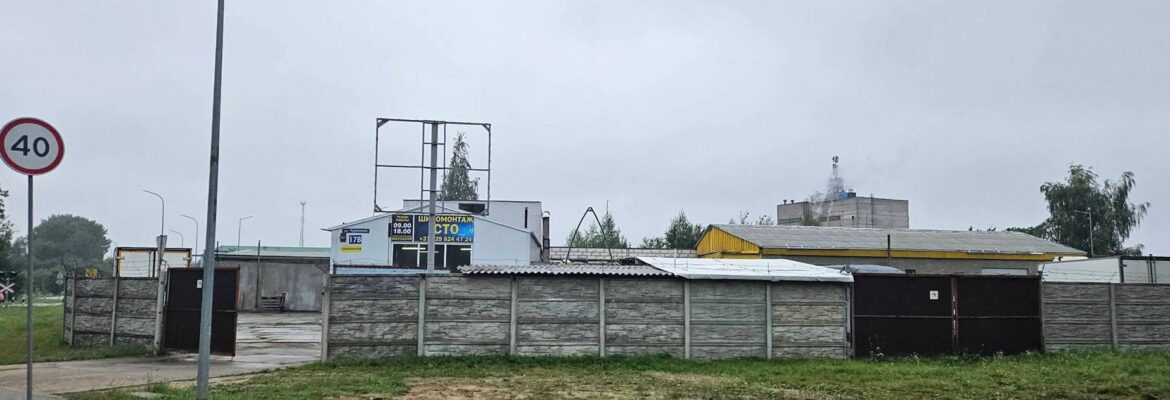 Шиномонтаж, СТО