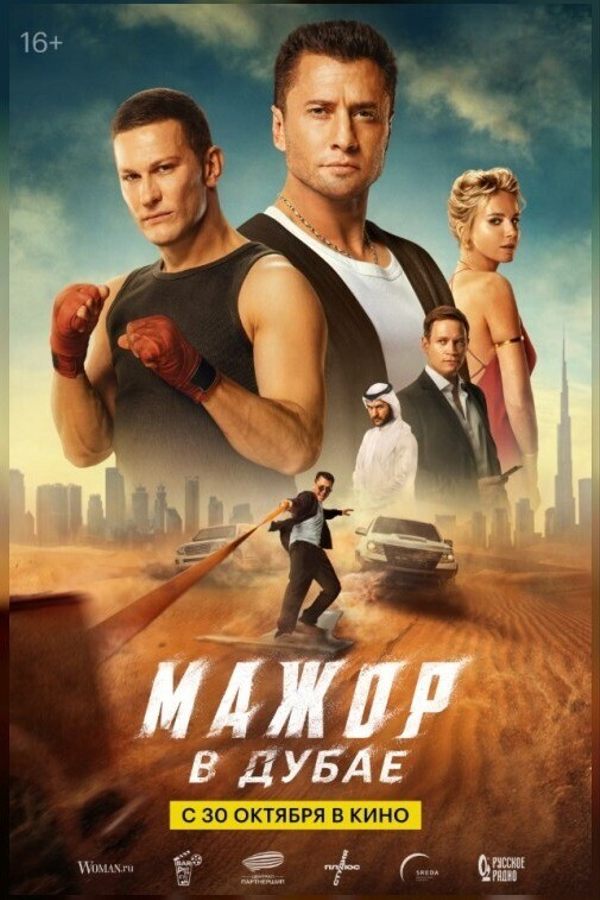 303d7ef99db61689cee22b0314ac1fae