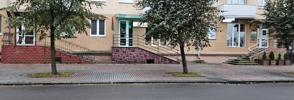 Магазин цветов «Flower Studio»