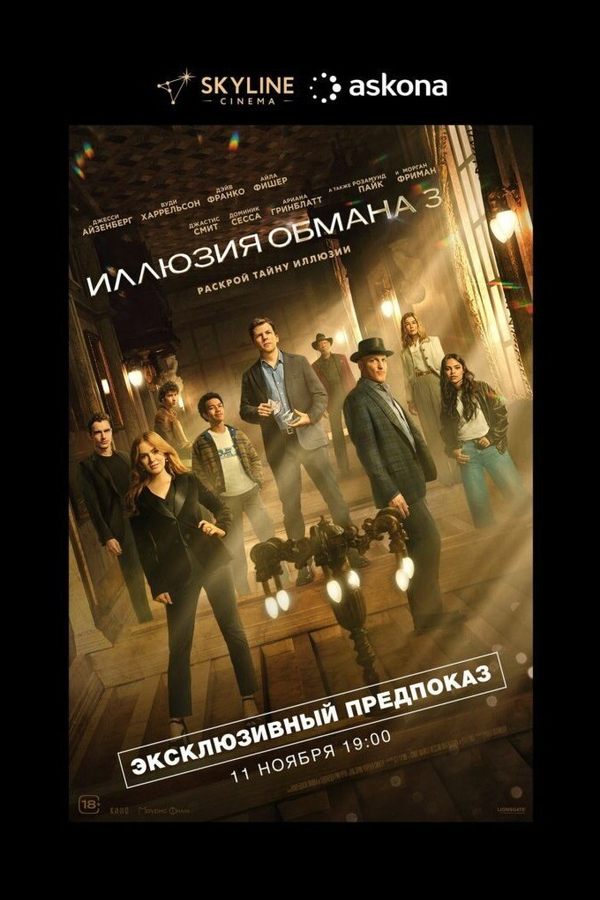 2173a9b7fceb542485207e0be389a18c