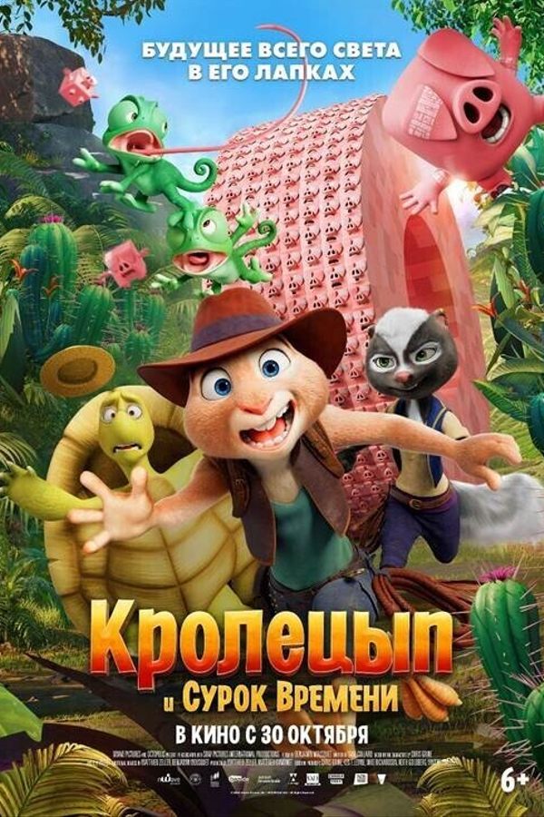 404ce490db9cfd1b50de1bb1689c6398