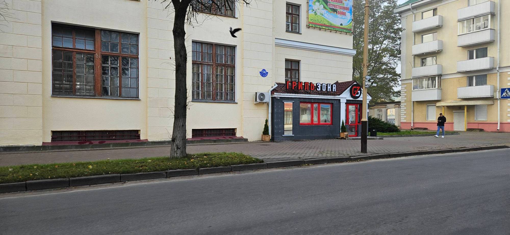 grill zona baranovichi 2