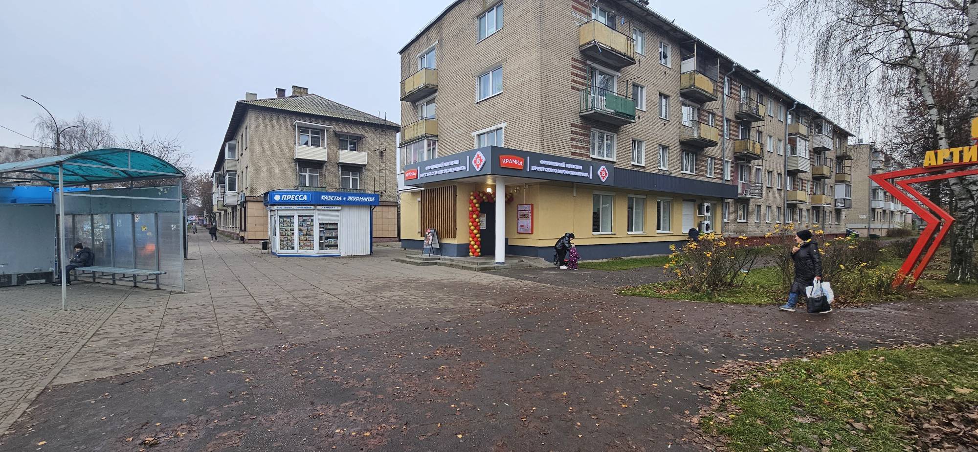 В бывшем здании «Паритетбанка» открылся магазин Брестского мясокомбината 1 kramka brestskiy miasokombinat baranovichi