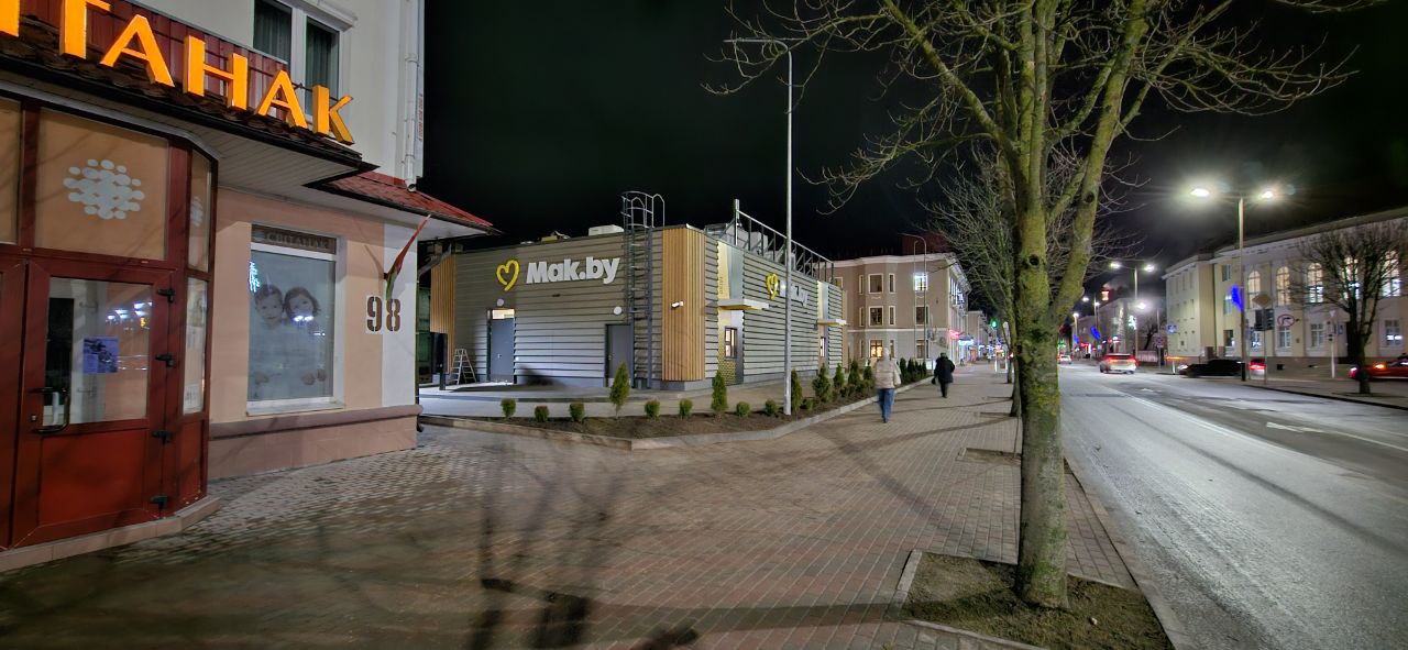 В Барановичах открылся ресторан Mak.by 2 photo 2025 12 25 09 07 11 2