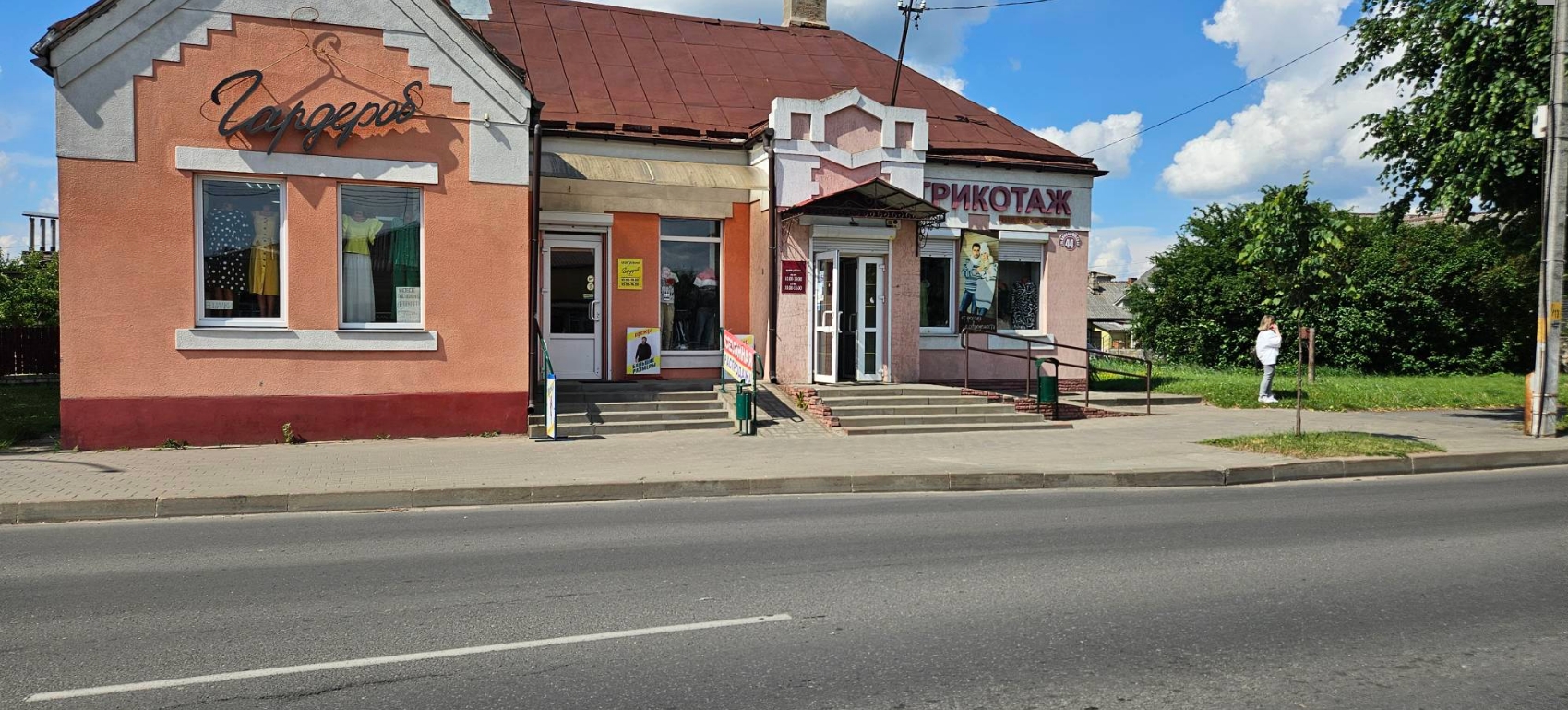 Путь вещей в белорусские секонд-хенды: от сбора в Европе до прилавка 4 3 2
