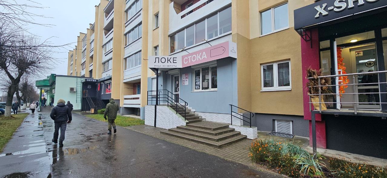 Путь вещей в белорусские секонд-хенды: от сбора в Европе до прилавка 3 4 1