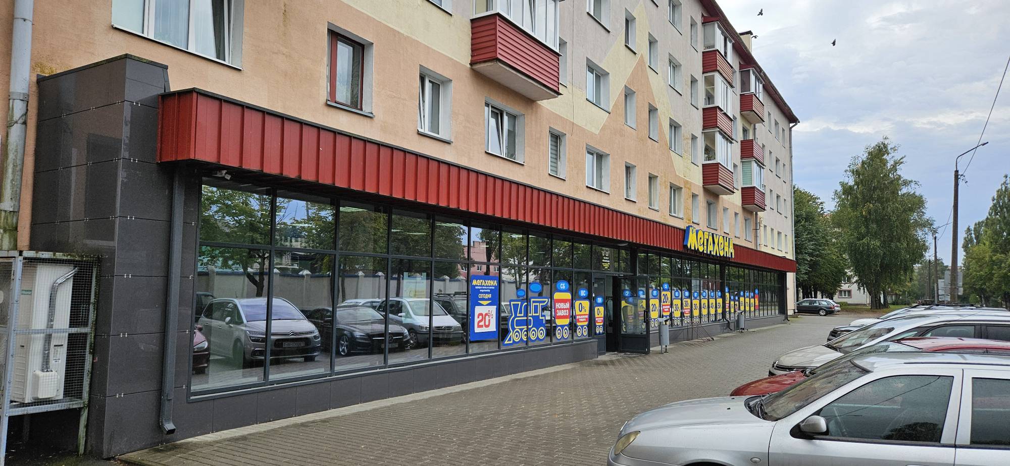 Путь вещей в белорусские секонд-хенды: от сбора в Европе до прилавка 1 megahend baranovichi 1